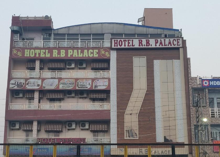 Rajasthan Dholpur Hotel Exterior