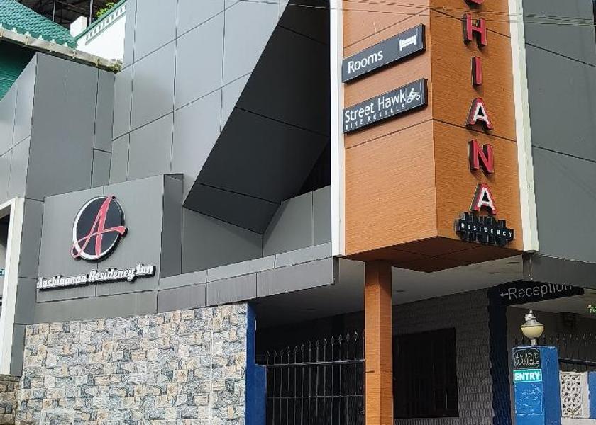 Andaman and Nicobar Port Blair Hotel Exterior