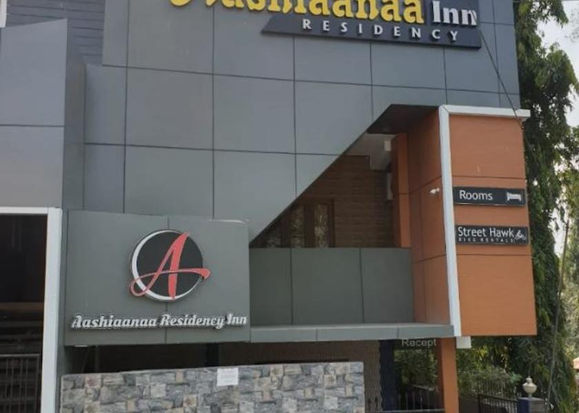 Andaman and Nicobar Port Blair Hotel Exterior