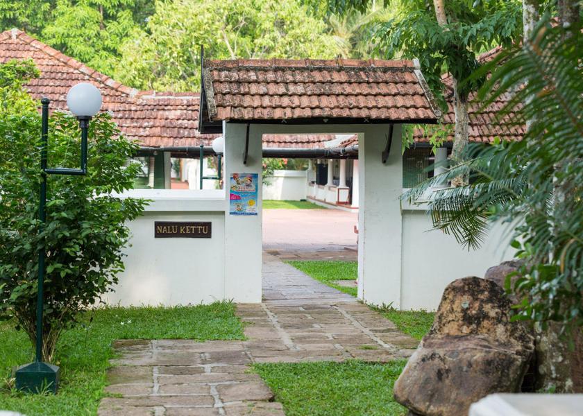 Kerala Kottayam public areas