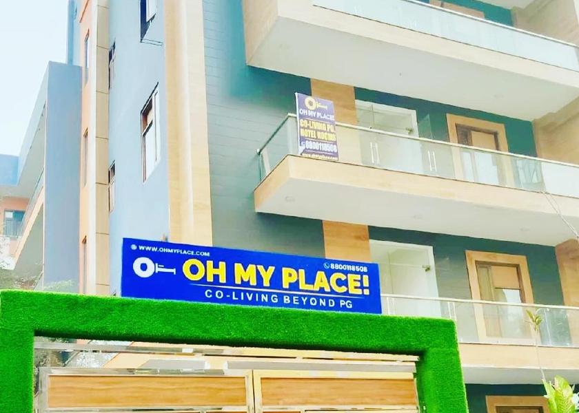 Uttar Pradesh Noida exterior view