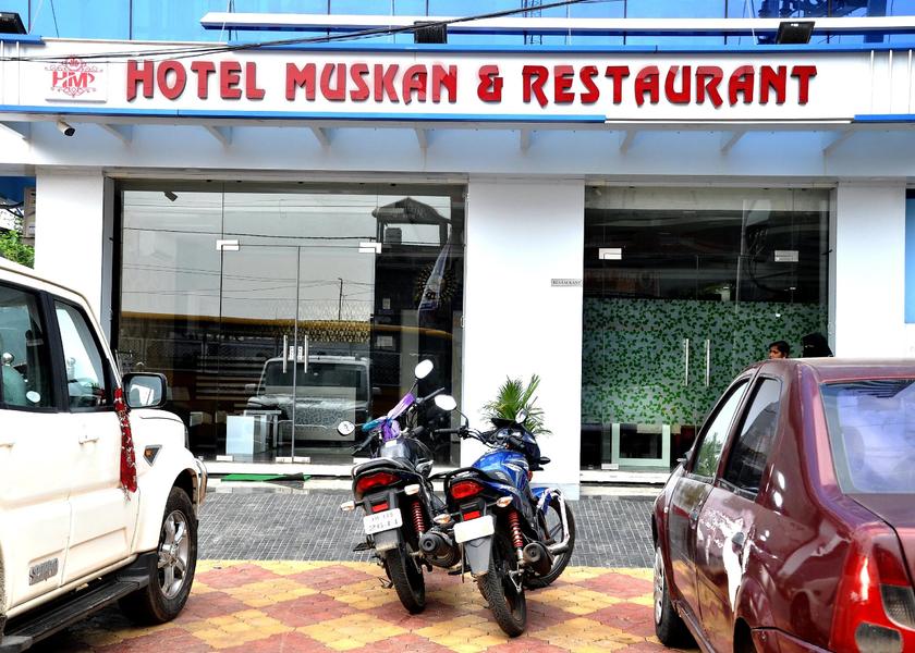 Jharkhand Pakur Hotel Exterior
