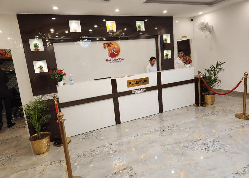 Bihar Patna reception