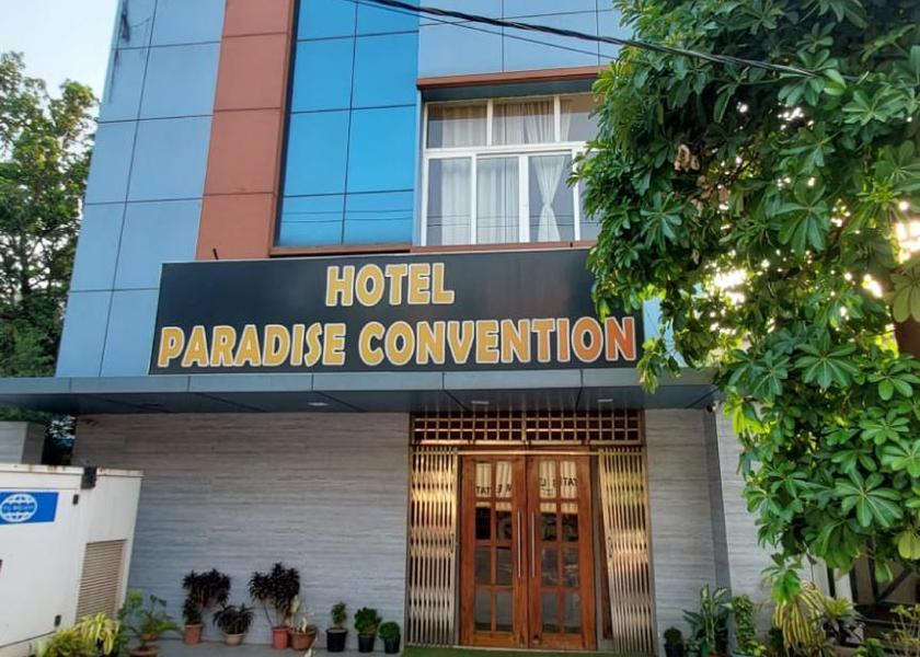 Odisha Bhubaneswar exterior view