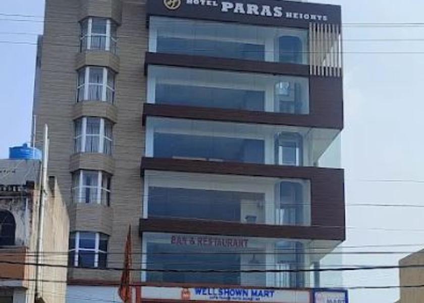Jharkhand Jamshedpur Hotel Exterior