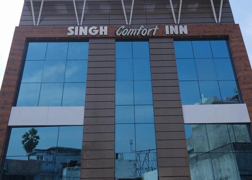 Uttar Pradesh Gorakhpur Hotel Exterior