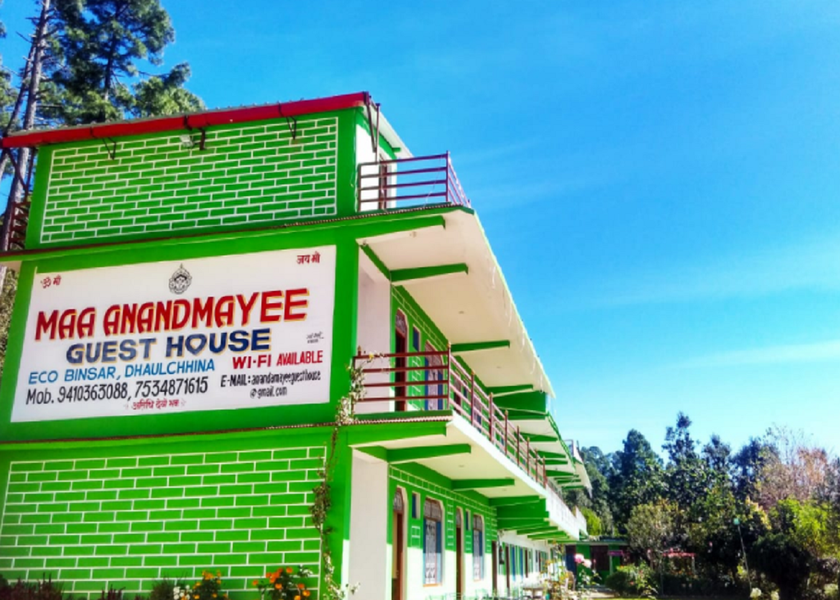 Uttarakhand Binsar exterior view