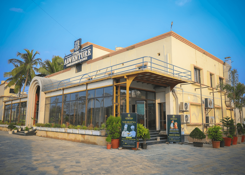 Odisha Bhubaneswar Hotel Exterior