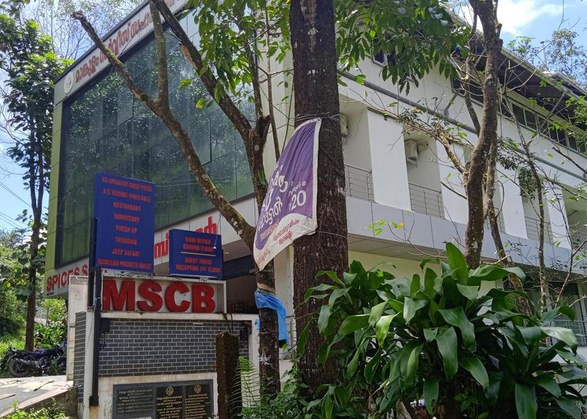 Kerala Munnar exterior view