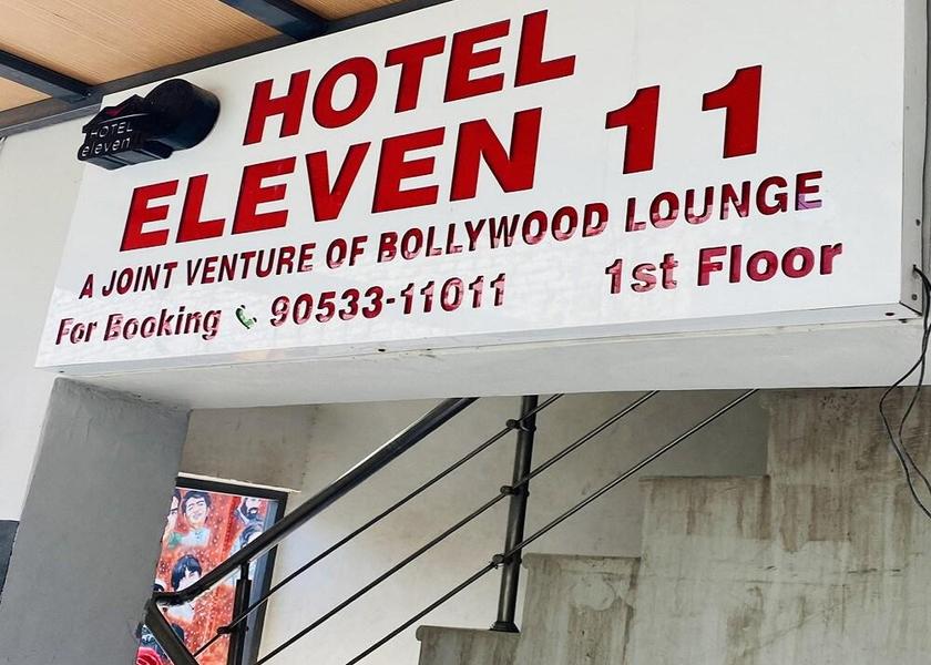 Haryana Sirsa Hotel Exterior
