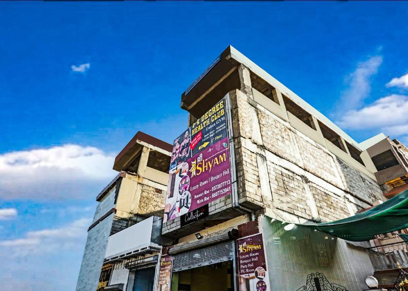 Haryana Rewari 