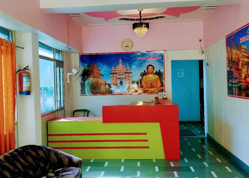 Uttar Pradesh Varanasi Reception