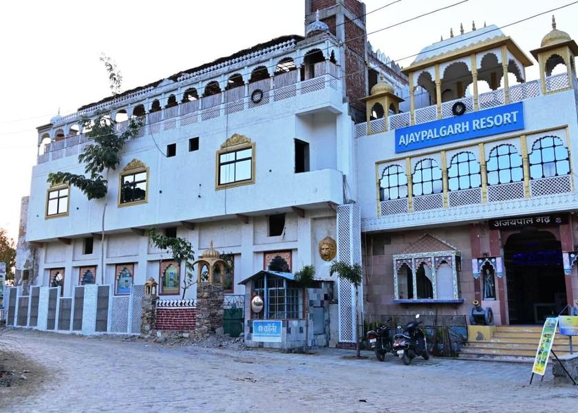 Rajasthan Pushkar entrance
