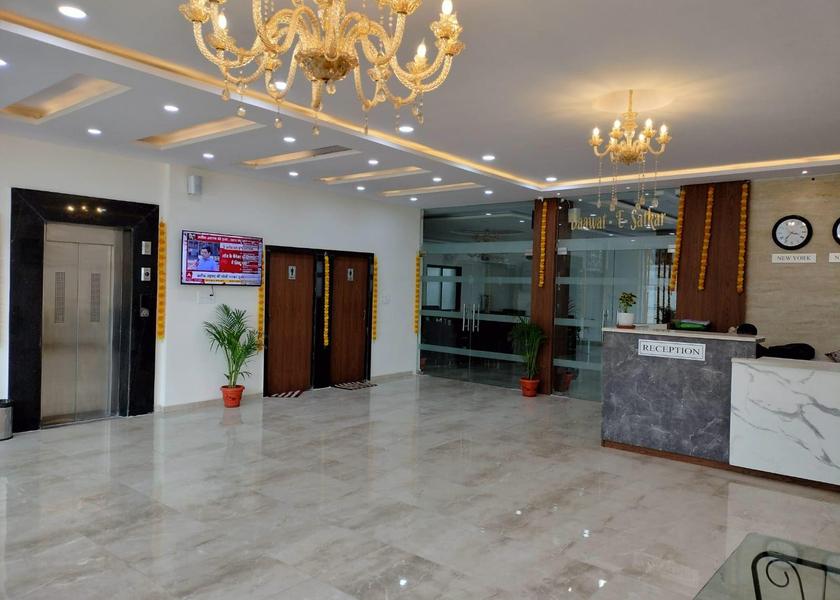 Madhya Pradesh Chhindwara 