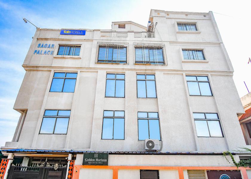 Jharkhand Ranchi exterior view