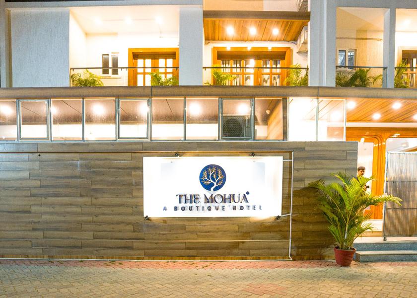 Jharkhand Ranchi Exterior view