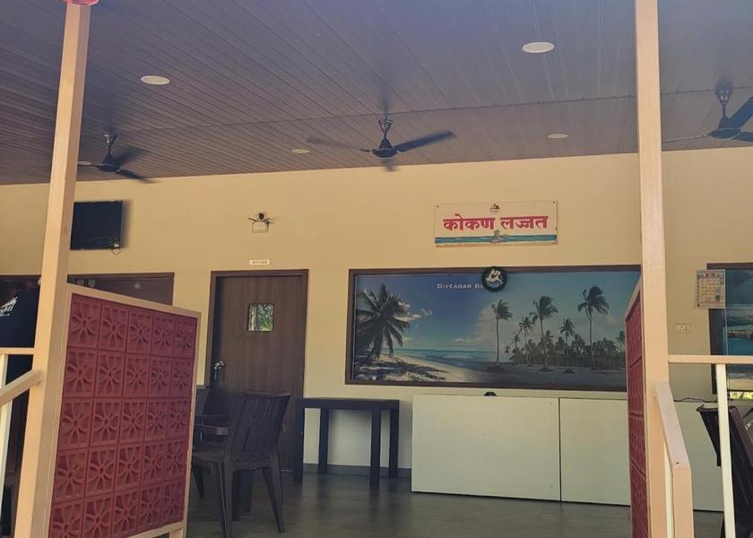 Maharashtra Diveagar Reception