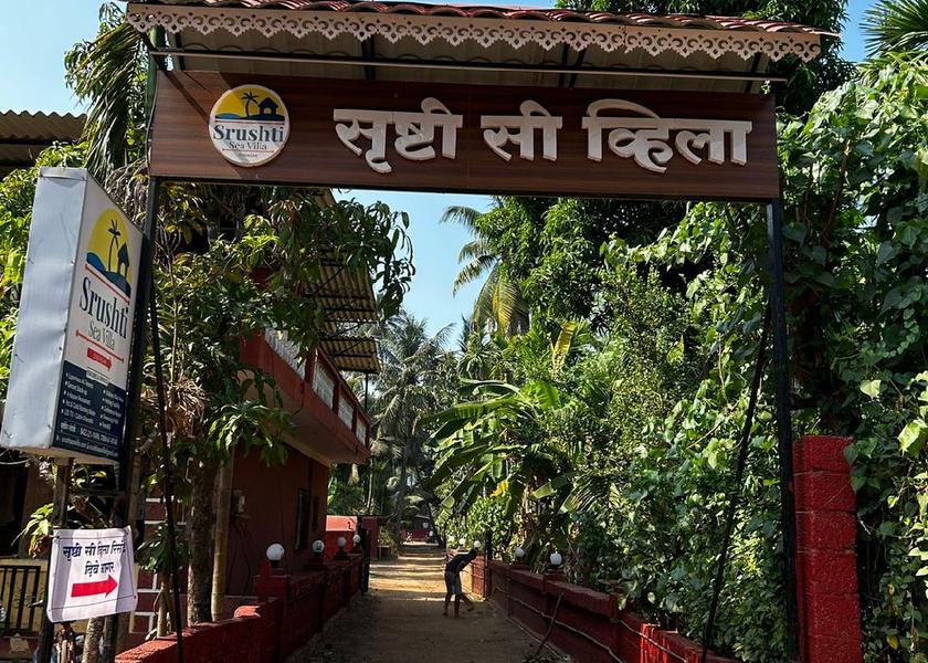 Maharashtra Diveagar Hotel Exterior