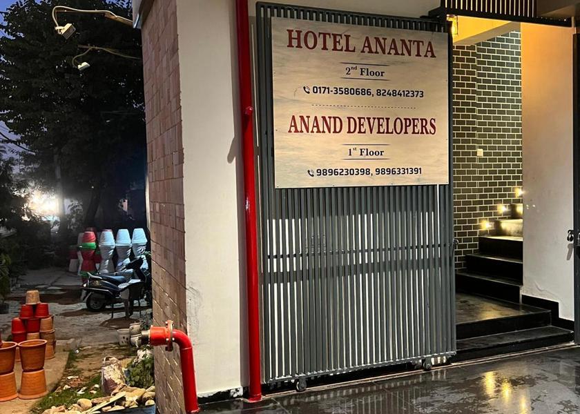 Haryana Ambala 