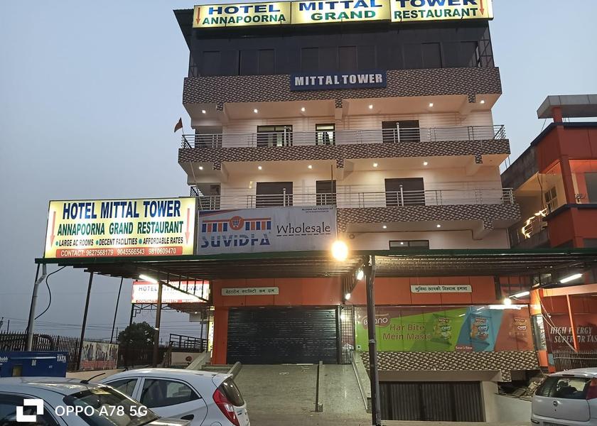 Uttarakhand Dehradun exterior view
