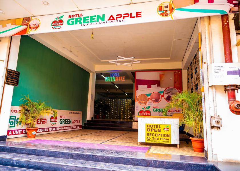 Odisha Rourkela Recreation