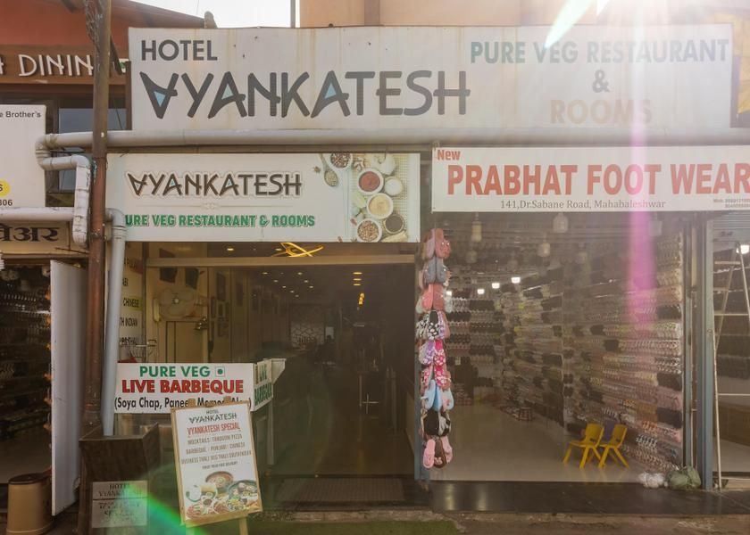 Maharashtra Mahabaleshwar Hotel Exterior