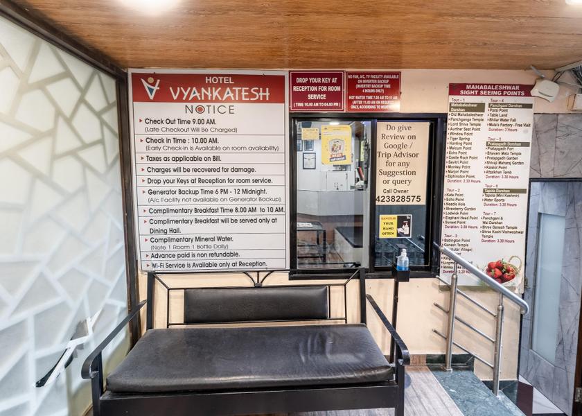 Maharashtra Mahabaleshwar Public Areas