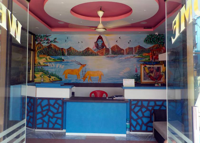 West Bengal Digha Public Areas