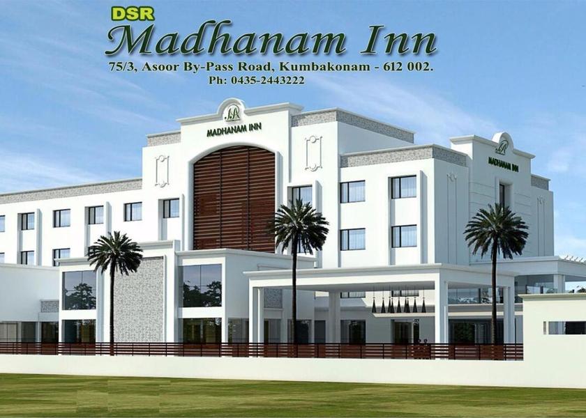 Tamil Nadu Kumbakonam exterior view