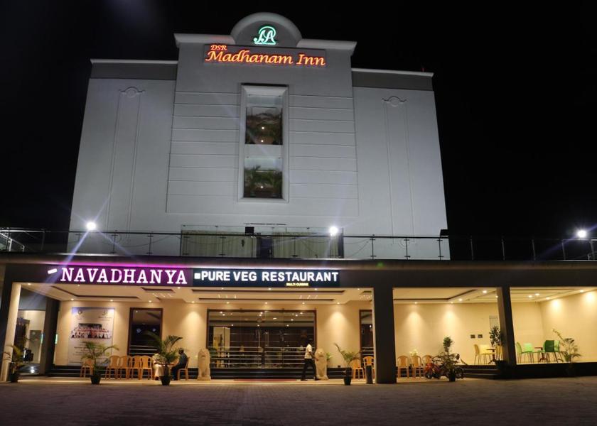 Tamil Nadu Kumbakonam Hotel Exterior