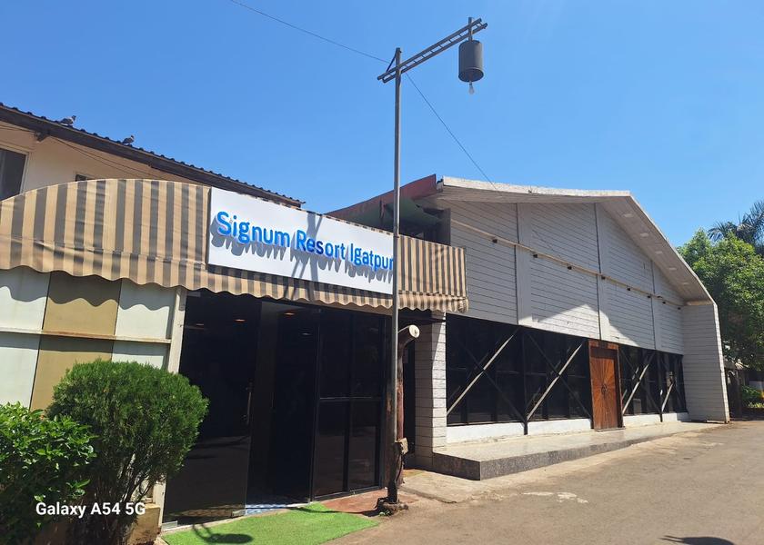 Maharashtra Igatpuri Hotel Exterior