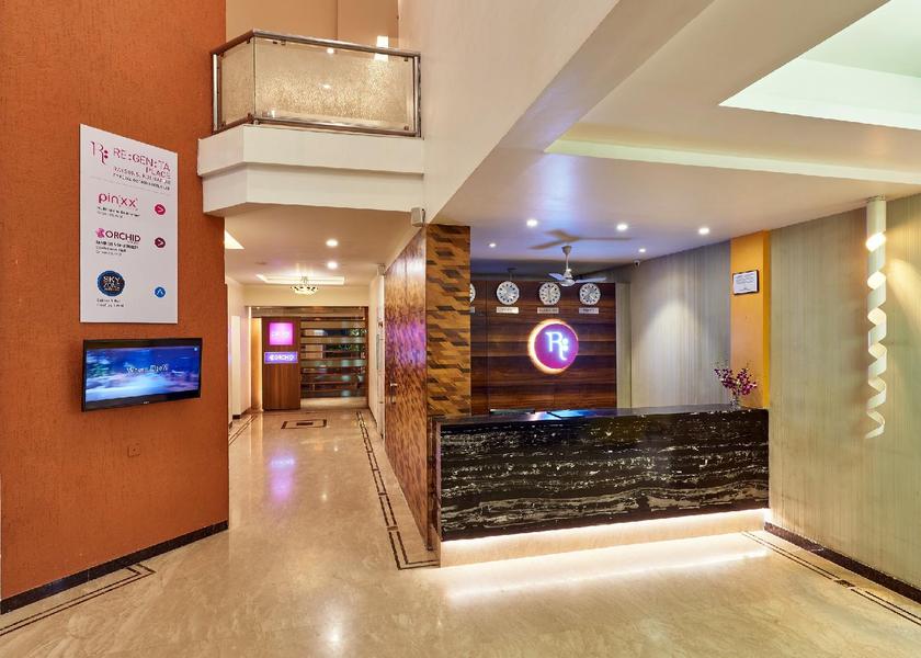 Maharashtra Kolhapur lobby