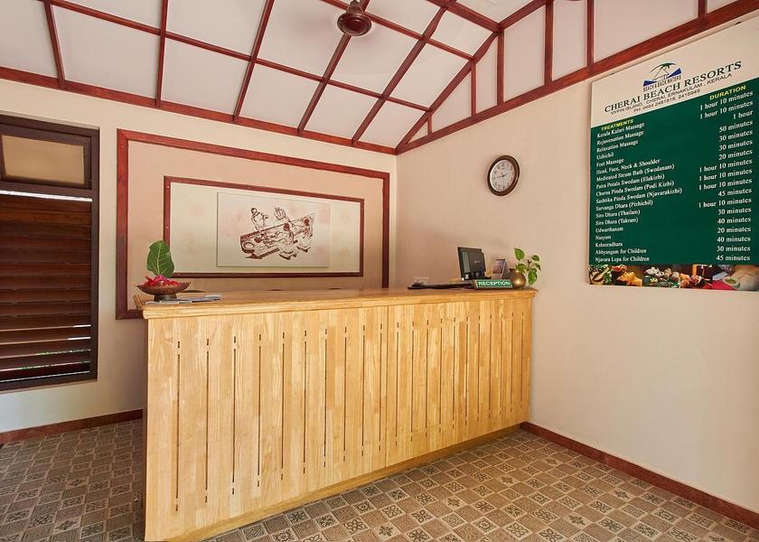 Kerala Kochi Public Areas