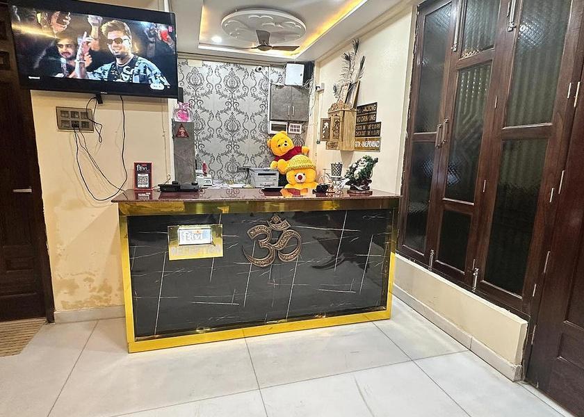 Uttar Pradesh Varanasi lobby