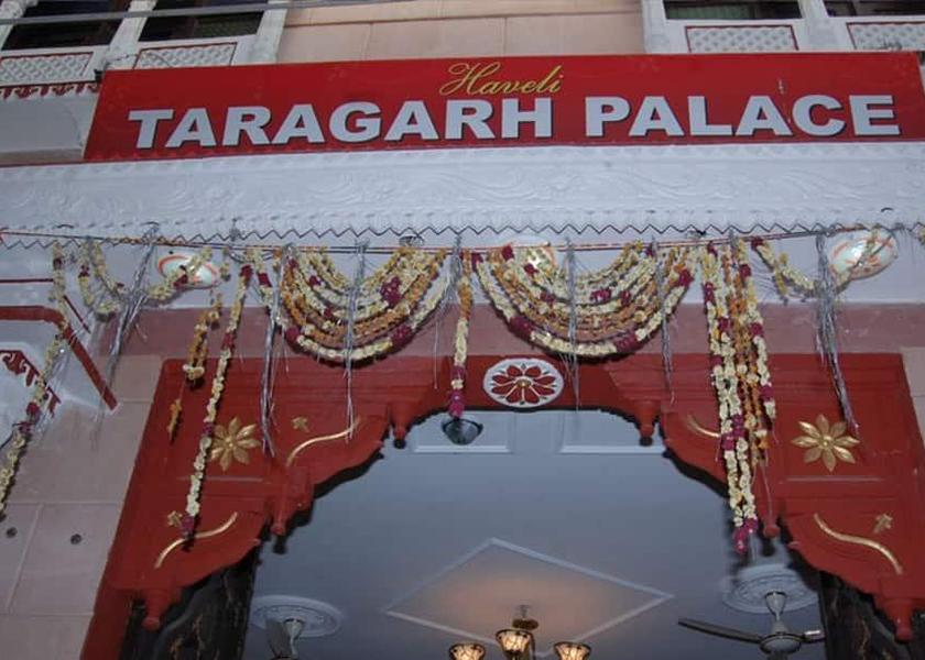 Rajasthan Bundi Entrance