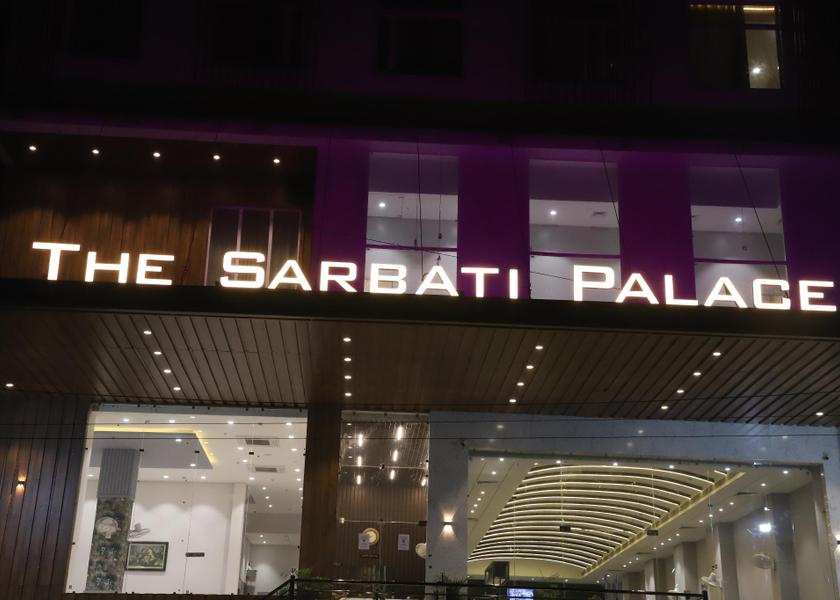 Rajasthan Shahpura Hotel Exterior