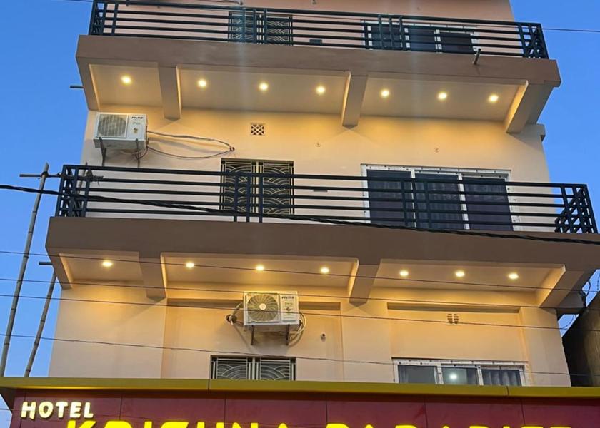 Jharkhand Deoghar Hotel Exterior