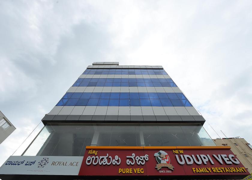 Karnataka Bangalore View
