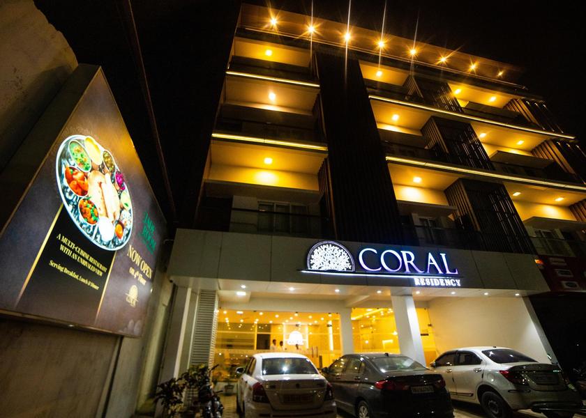 Tamil Nadu Ramanathapuram Hotel Exterior