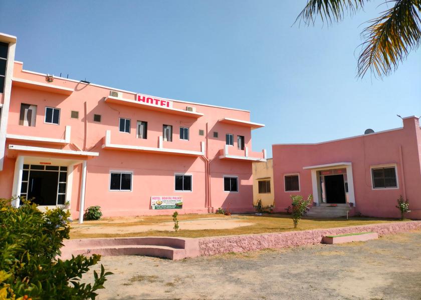Rajasthan Falna 