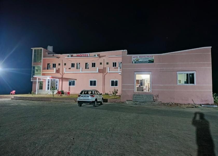 Rajasthan Falna 