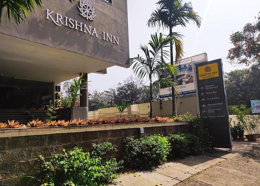 Maharashtra Kolhapur 
