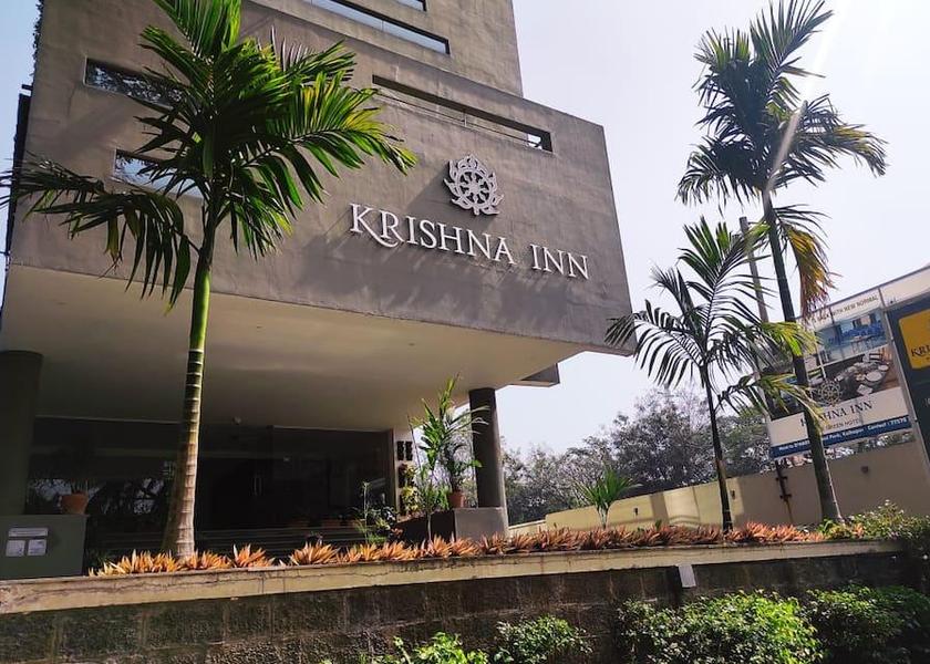 Maharashtra Kolhapur 