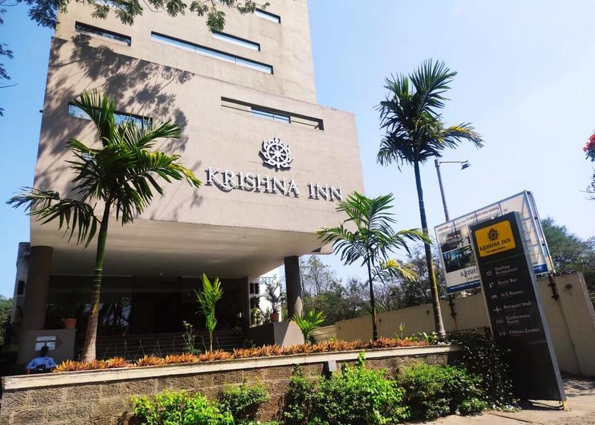 Maharashtra Kolhapur 