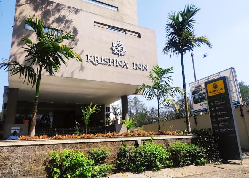 Maharashtra Kolhapur 