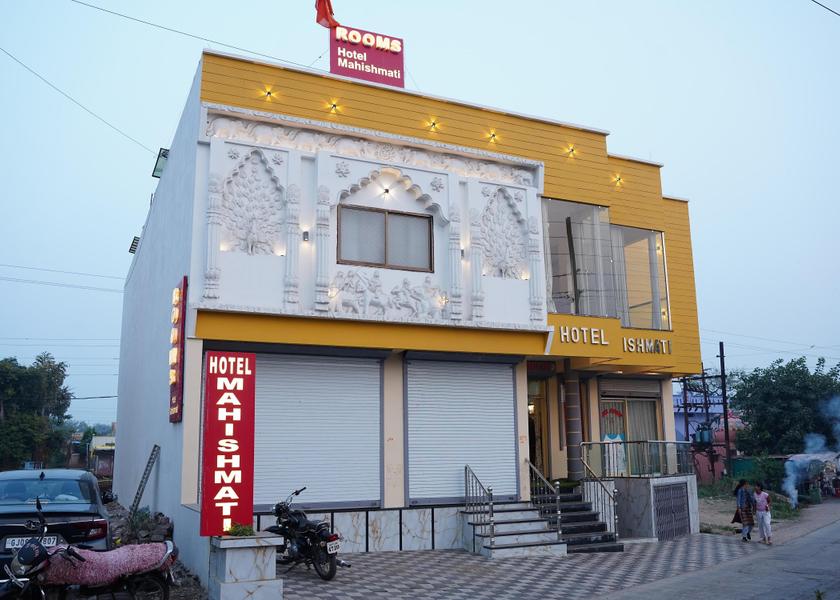 Madhya Pradesh Maheshwar Hotel Exterior