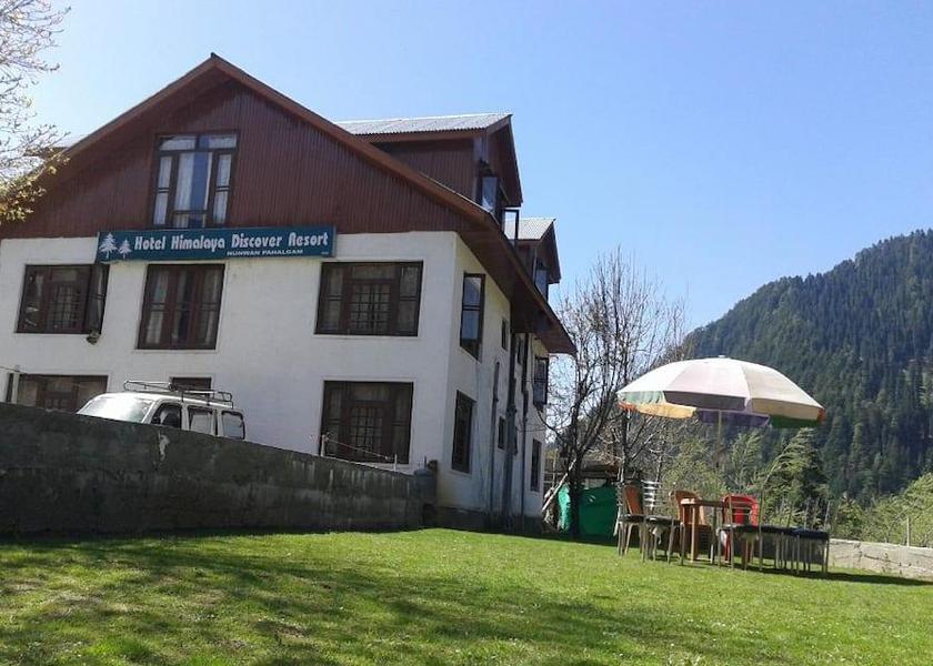 Jammu and Kashmir Pahalgam 