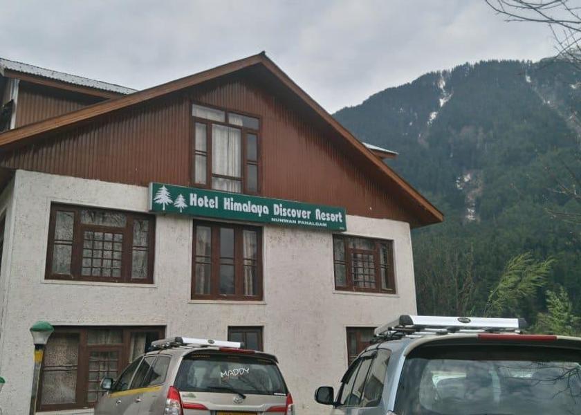 Jammu and Kashmir Pahalgam 
