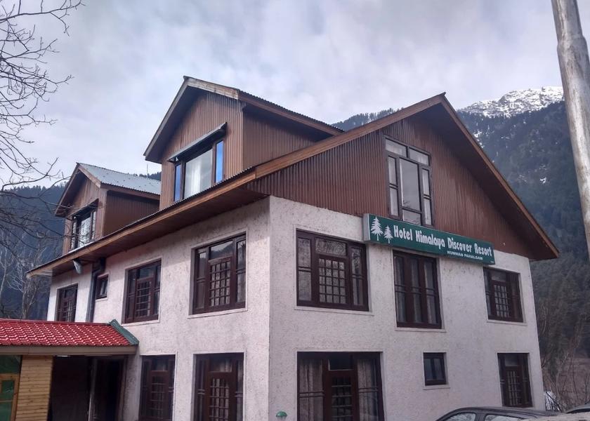Jammu and Kashmir Pahalgam Hotel Exterior