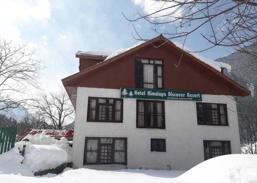Jammu and Kashmir Pahalgam Hotel Exterior